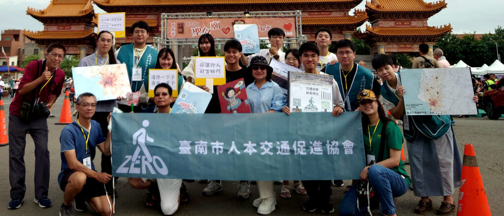 20240810 153347 3 1024x439