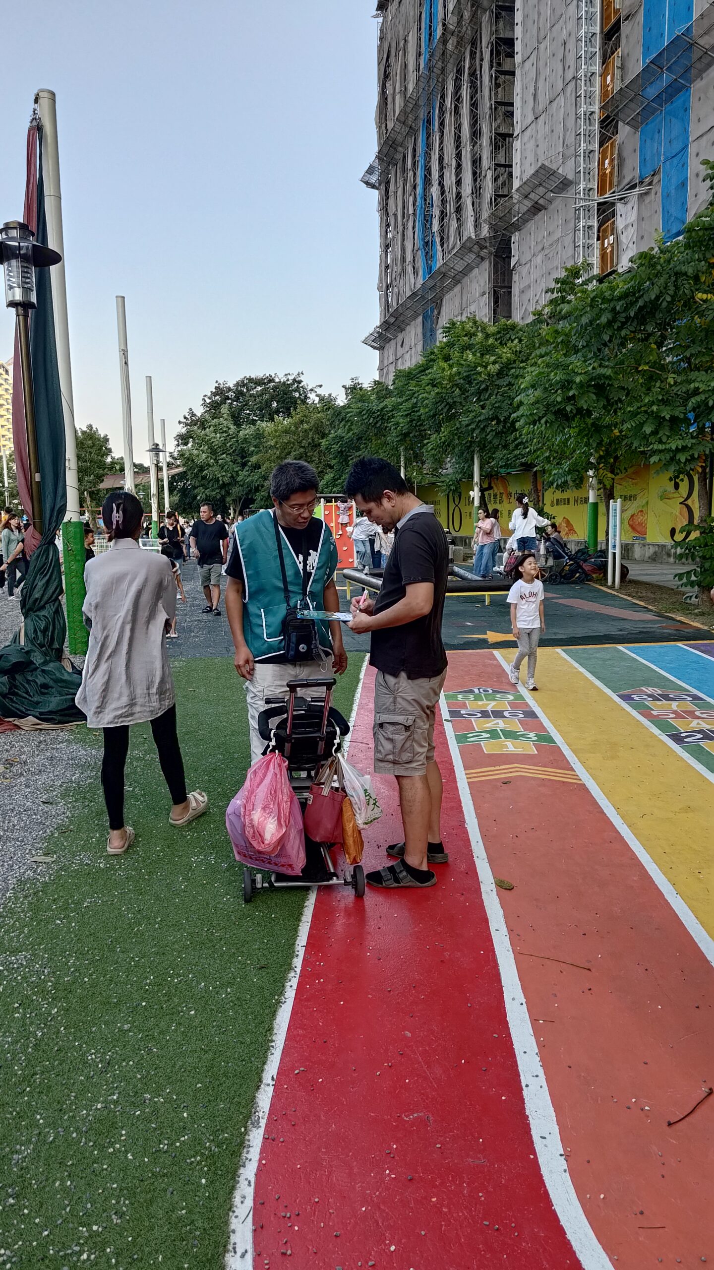 P 20251116 161643 Scaled